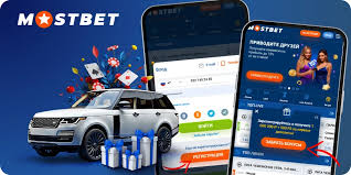 Unlock Exciting Offers with the Mostbet Promo Code BD